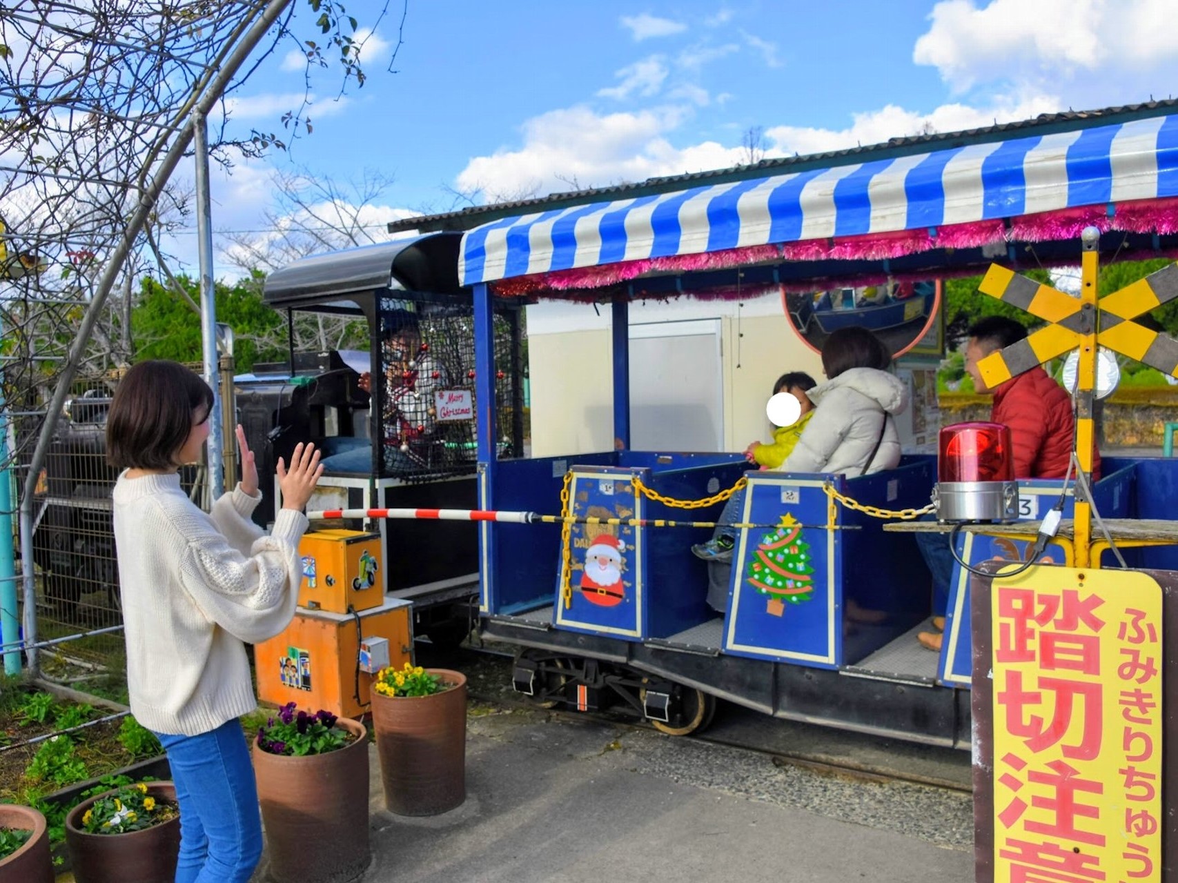 公園で遊ぼうもやいネット医療共済・さが生活協同組合