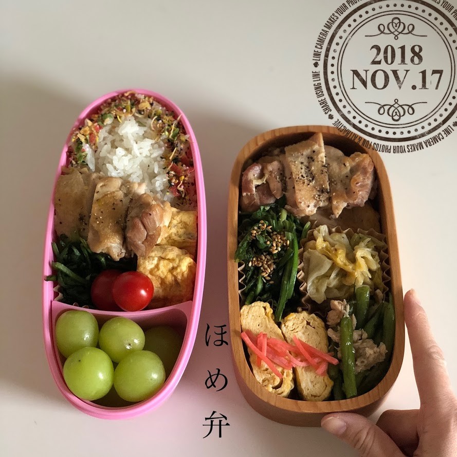 働く女子や女子高生のお弁当を見てみよう!みんなはランチに何を作って持っていくの