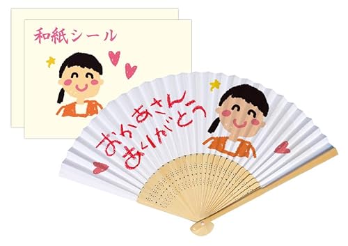 おばあちゃんへプレゼント！手作りが簡単にできるキットやセットのおすすめランキングocruyo オクルヨ