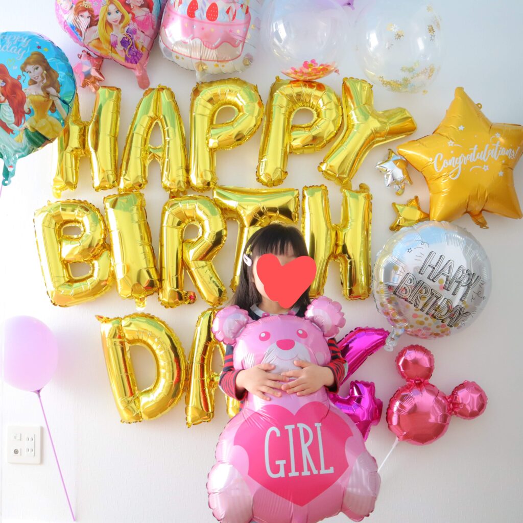 1歳の誕生日は盛大に飾り付け！キュートでポップなアイテムを紹介