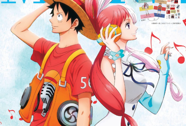 アマリリス ソユーズ結婚 漫画TikTok