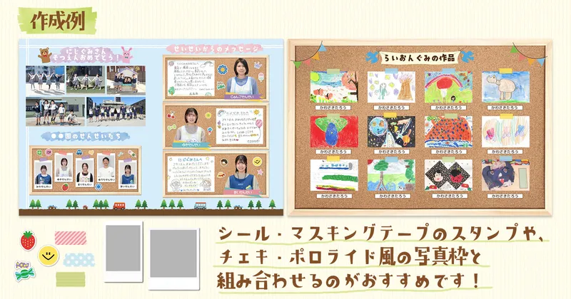 おしゃれ 手作りアルバムアルバムキッチン