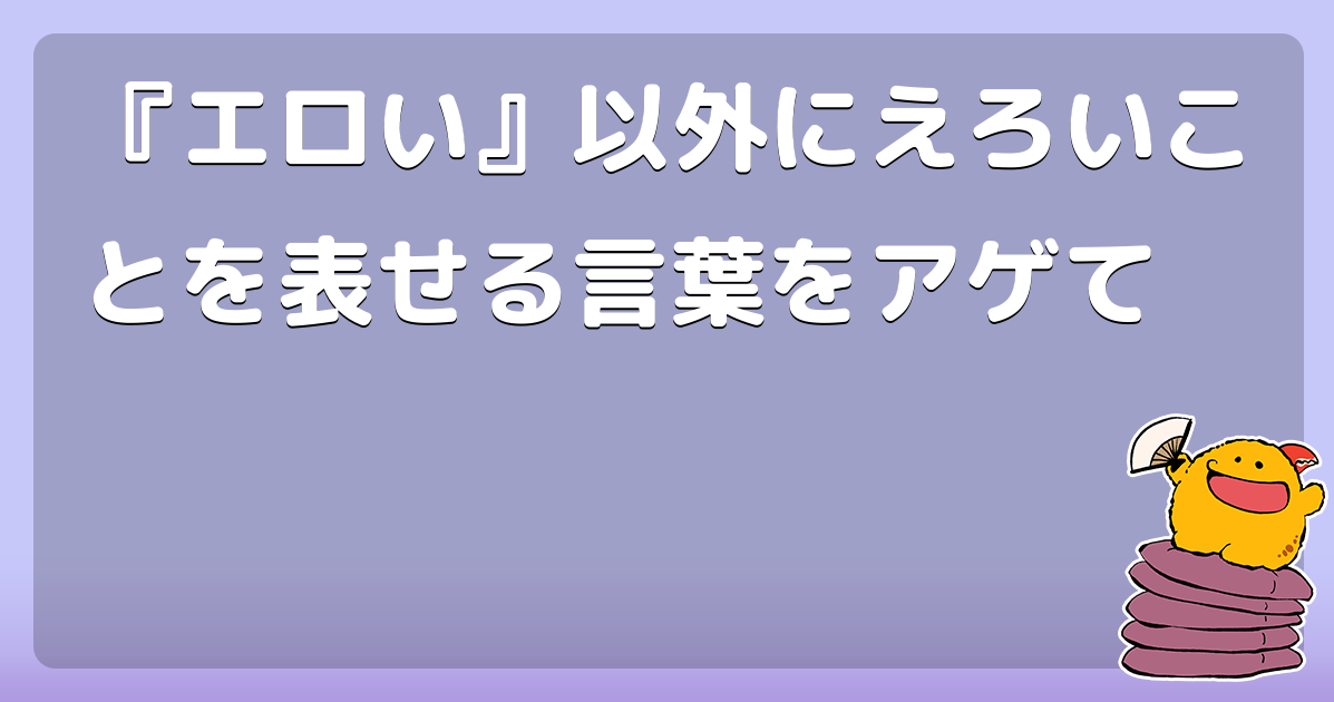 No.481】都内某所 超エロい爆乳激カワギャル！言葉攻め手コキに大悶絶！気持ちよくすると全裸になり自ら騎乗位で生挿入！