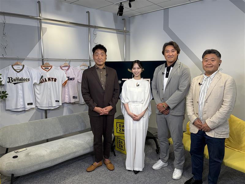 山本萩子の実家は超お金持ち！父親の職業は？お嬢様大学出身で特技は料理と馬術！ - おふみのブログ