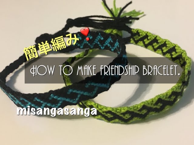 名入れ アンクレット ペアにおすすめ 足首 足用 ミサンガ メンズ レディース カップル 夫婦 お揃い 結婚 記念日 誕生日 : プルセイラ屋 -通販 - Yahoo!ショッピング