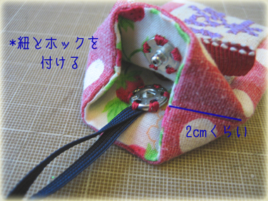 走るシーズン♪Cottoncraft Dandelionの手作り雑貨とお守り袋♪