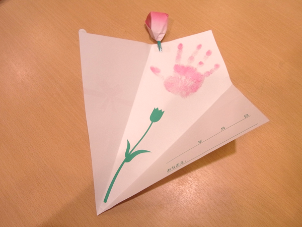 写真付き 子供 赤ちゃんグリーティングカード 手形足型アート 花束 くま風船 母の日 父の日 敬老の日 誕生日プレゼント 写真・グラフィック注文前プロフ必読💍産休に入りました 通販 16585641Creema クリーマ