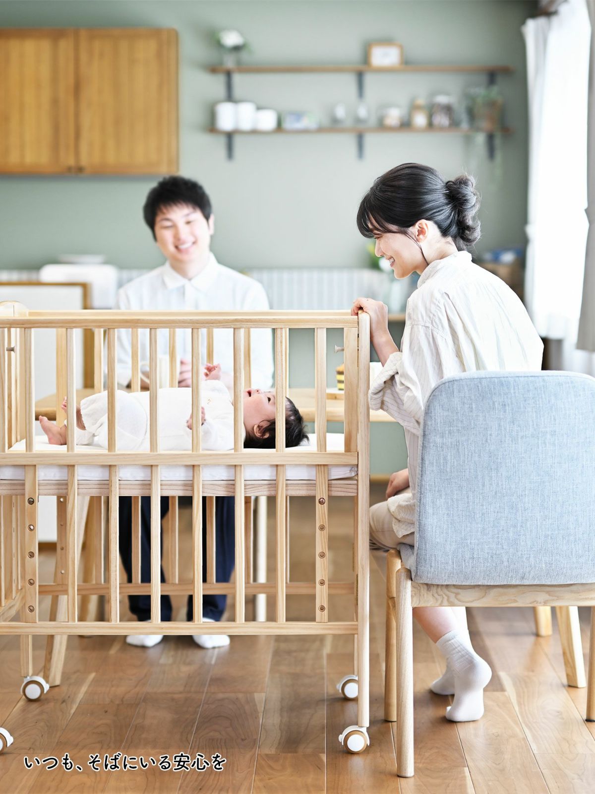 決まりました ベビーベット 赤ちゃん 新生児 ベット 布団 防水シーツ ミニベビーベット あわイロ 出産準備ベビーベッド&オーガニックベビー 布団一式&ベッドガード引取のみカトージ ハイシートベビーベッド ミニサイズ 布団一式 ベッドガード付き - ベビー家具