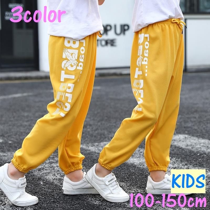 子供のズボンを切らないで簡単に裾上げする縫い方＆応急処置