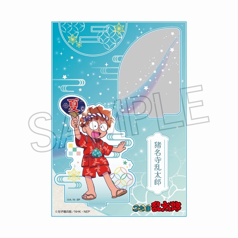 TVアニメ『忍たま乱太郎』痛印＆ネーム印が大復活！さらに印鑑ケースが新たにラインナップ！TOSYO株式会社