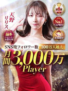 人気ランキングTOP50 - 大阪のデリヘル - デリヘルタウン