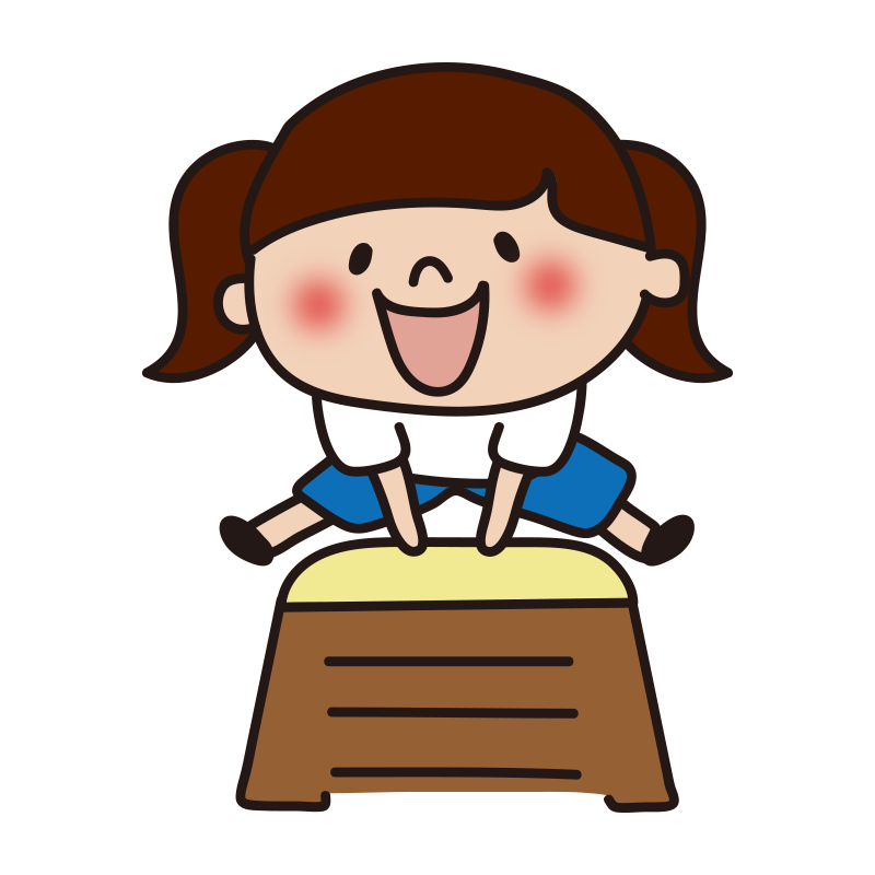 跳び箱の練習無料イラスト素材素材ラボ
