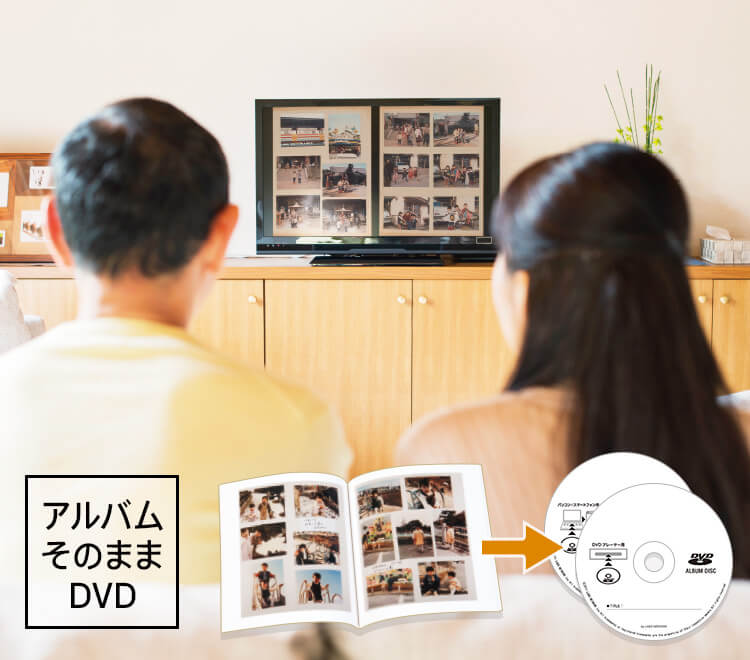 カメラのキタムラのフォトブックを作成しました！ 画質比較口コミ