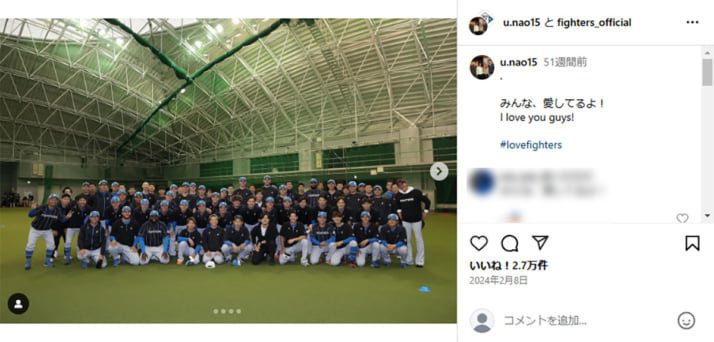 愛してる」の韓国語は？可愛くした言い方も紹介！かんたの 韓国たのしい