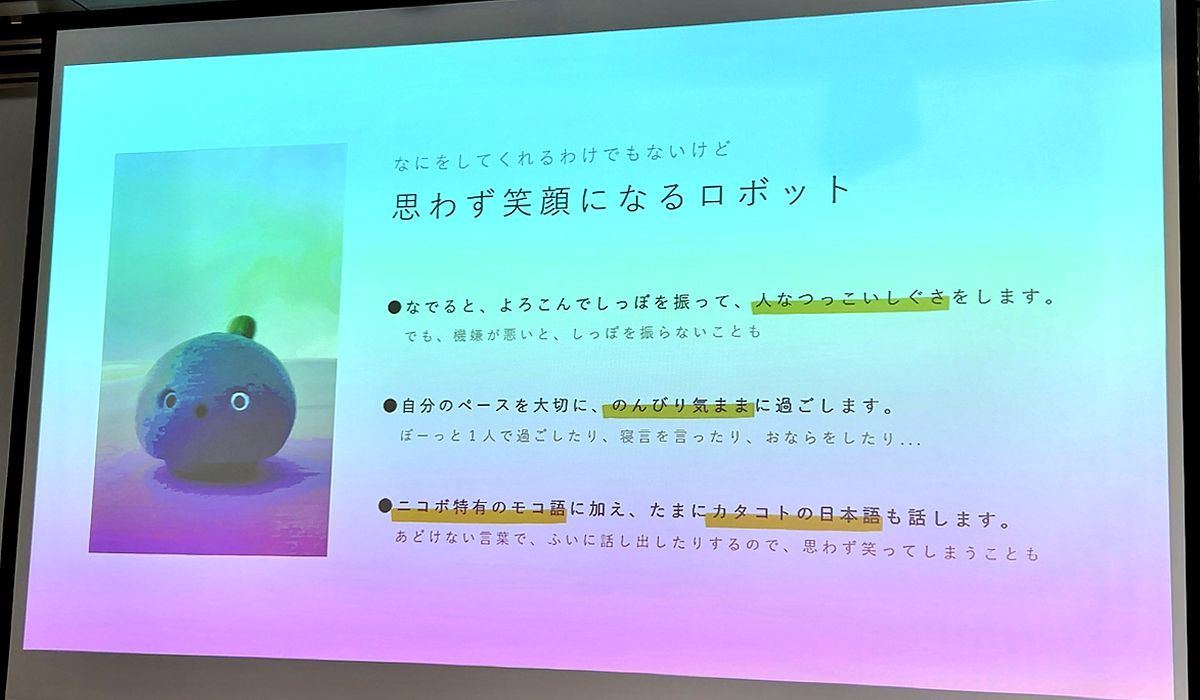 リベンジ！シチュー死守しつつ試食し視聴中早口言葉shorts監獄ミハル