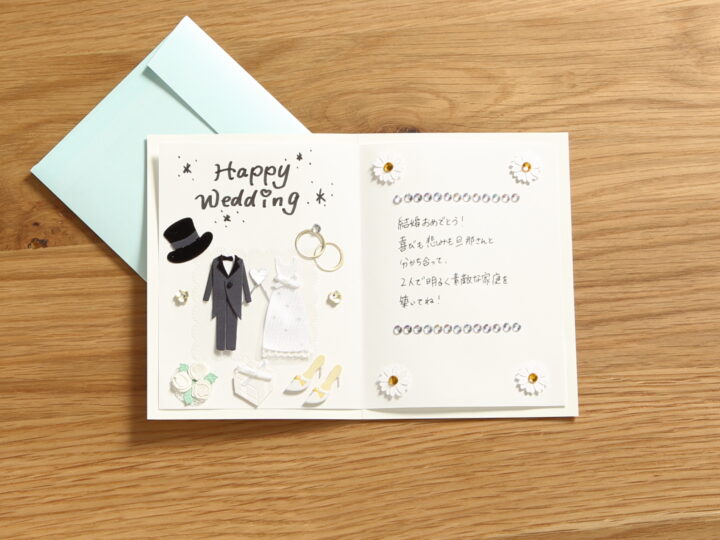 結婚式のゲストカードメッセージ文例集心ほっこりする一言を