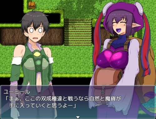 パンドラの森 ～ソウセイの淫魔と堕落の牧場～ レビュー【しがのま】