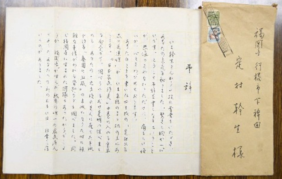 弔辞は例文をアレンジ☆参考にしたい基本の言葉７つ紹介マナーの虎☆