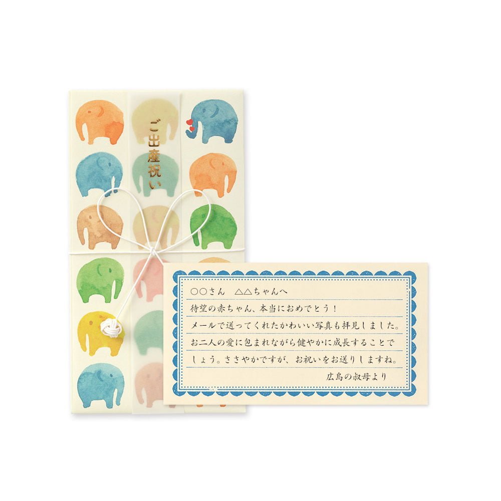 赤ちゃん誕生おめでとうございます お手紙 出産祝いメッセージの文例集＆マナー！友達