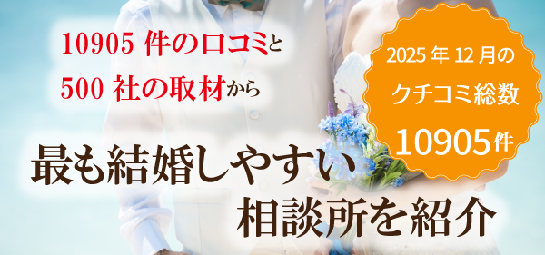 旦那から嫌味！？ママのチャレンジに反対する夫を説得する前に考えることベビーマッサージ資格スクールmamaco'blog＊ママのための資格講座・子連れでお仕事スタイルを発信