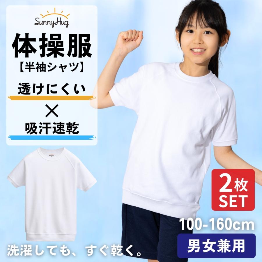 卒業式のボーイッシュな服装少学6年生女の子 に贈るキュロット・パンツスーツのおすすめプレゼント口コミ人気ランキング 予算10,000円以内 ocruyo オクルヨ