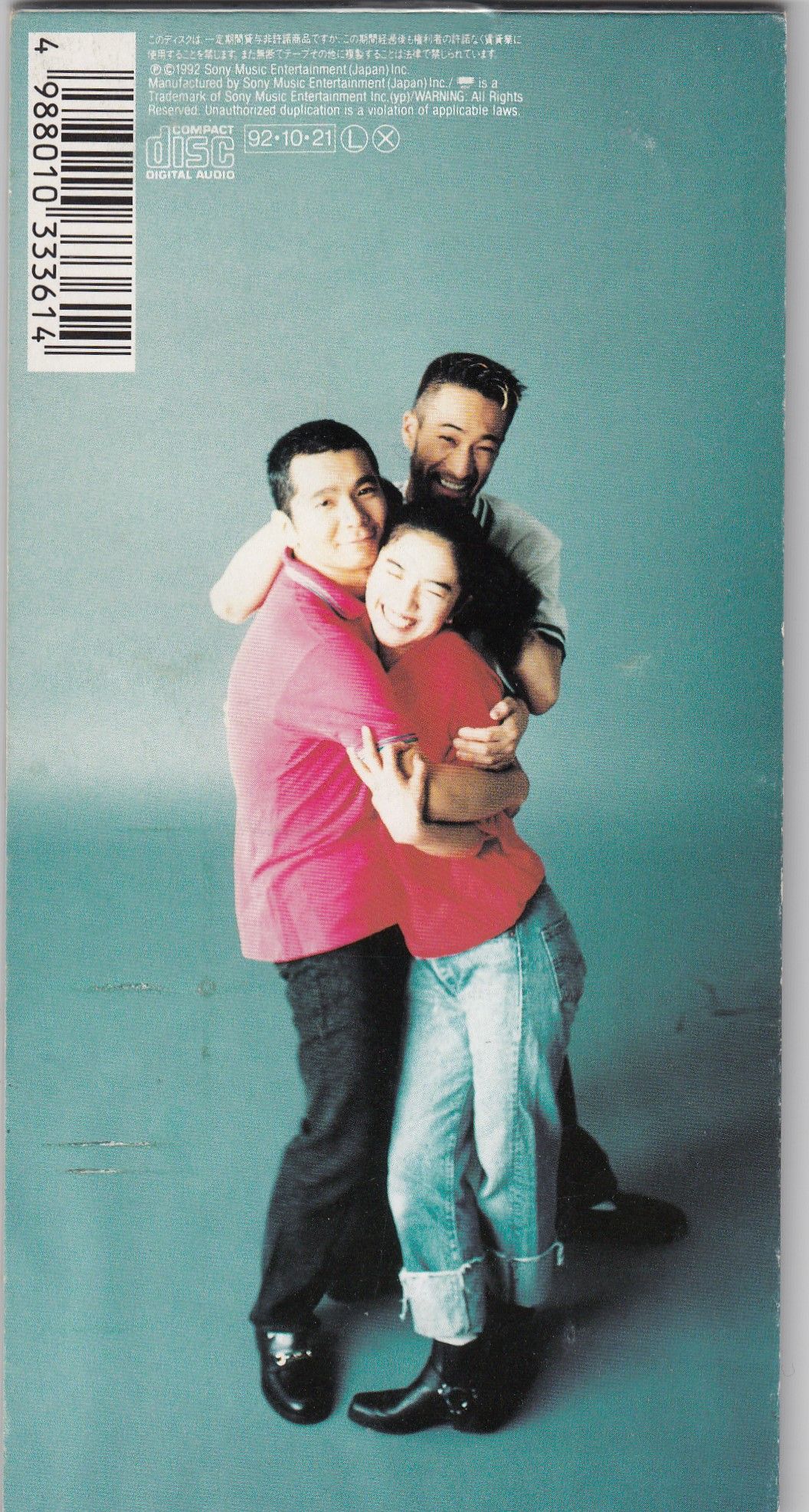 今日がお誕生日のお姉ちゃんと妹たち。診察が賑わいます。さすがにドリカム吉田美和、知らないよね😆,合志市小児科いけざわこどもクリニック熊本医療脱毛合志市医療脱毛誕生日ライブ吉田美和ドリカム