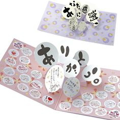 卒業記念品 手づくり 名入れ 卒団記念品 卒部記念品 卒園記念品 部活 ギフト プレゼント お揃い ミサンガ 名前入れ オーダーメイド :プルセイラ屋 - 通販 - Yahoo!ショッピング