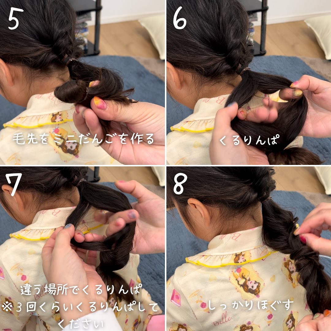 甚平」のキッズ人気ファッションコーディネート 髪型：ショートヘアー- WEAR