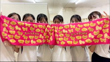 デコタオルのデザインと作り方