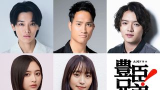 ブラザートムと息子・小柳心がテレビ初共演！「さんま御殿」に出演シネマトゥデイ