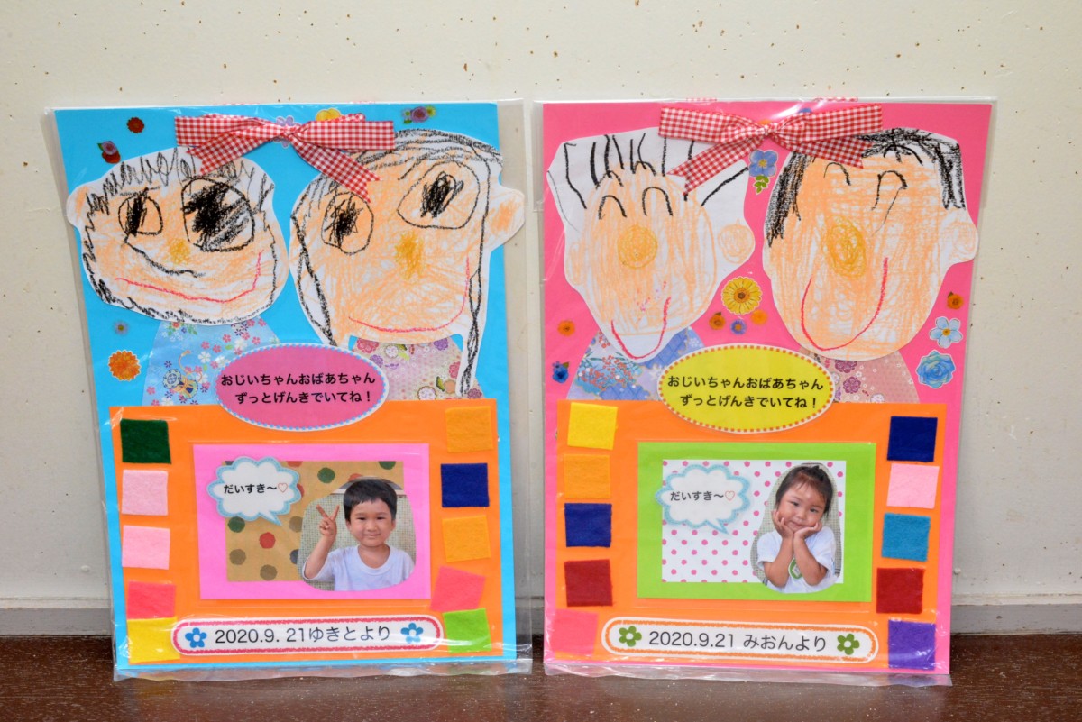 3歳児・4歳児・5歳児 敬老の日のプレゼントづくり – 聖徳大学附属第二幼稚園