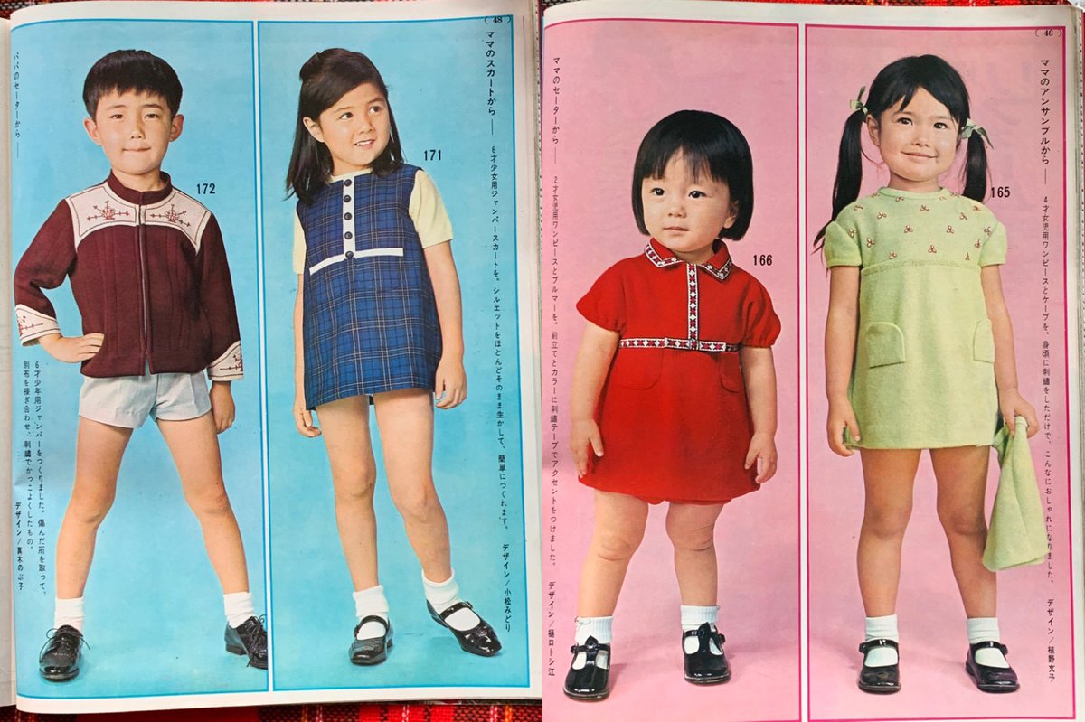 2025年最新 Yahoo!オークション -キャロライン洋子の中古品・新品・未使用品一覧