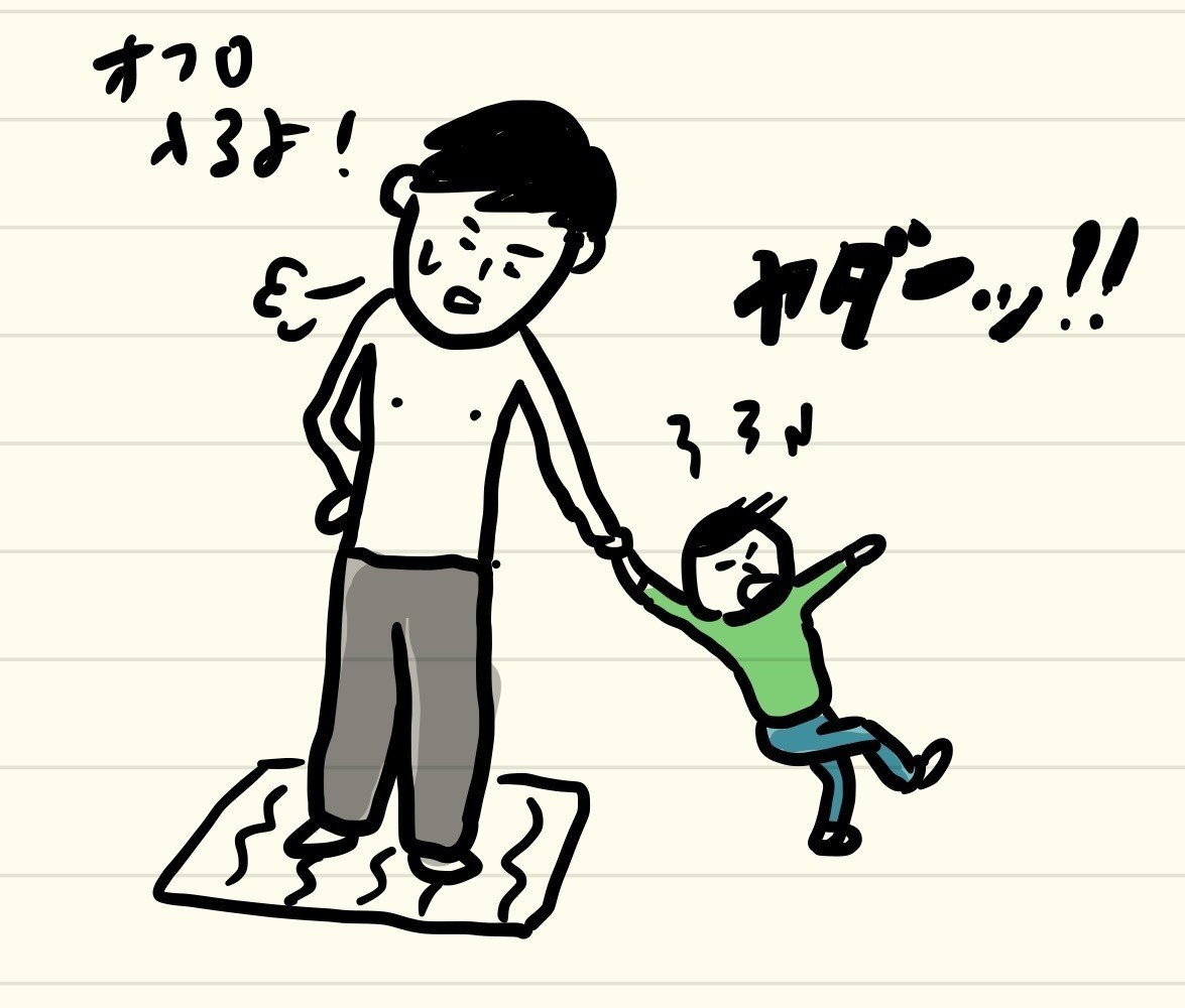 子どもがお風呂入らない問題、「あること」をしてあっさり解決！ そのテクニックとは？ - ECナビ