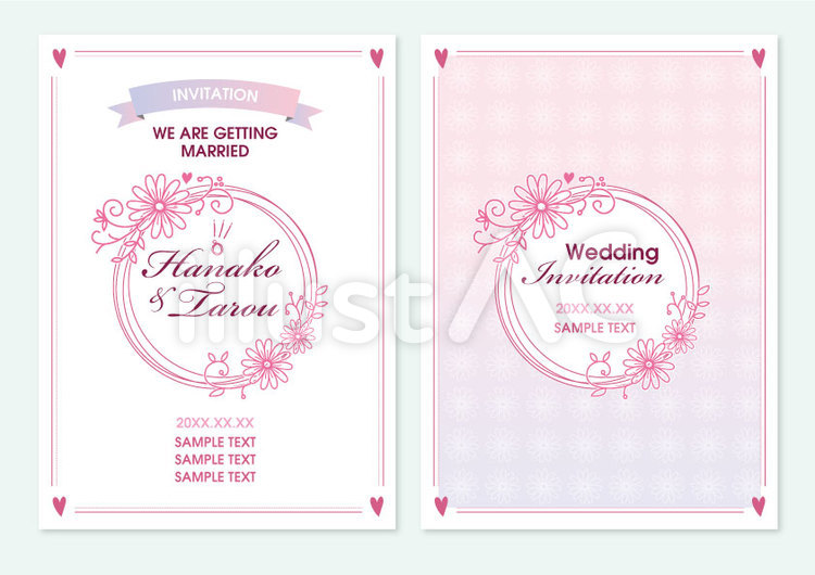 これなら簡単！結婚式招待状 返信ハガキアート イラストの描き方ポイント - おしゃれな結婚式を綴るコラム ファルベ