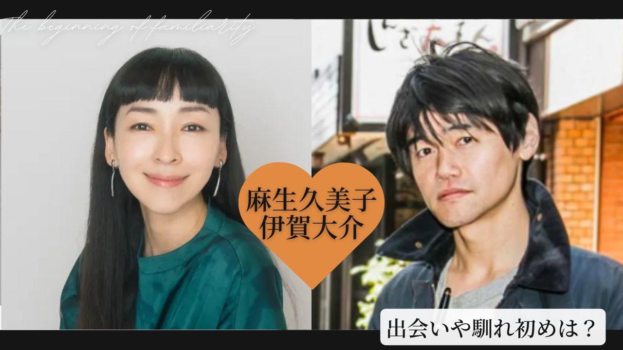 母親役初挑戦の麻生久美子、子役の手紙に嬉し泣きオリコンニュース ORICON NEWS