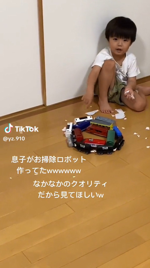 9 件の「掃除機 手作り玩具」のアイデアを今すぐ保存手作り、子供 おもちゃ 手作り、手作りおもちゃ など