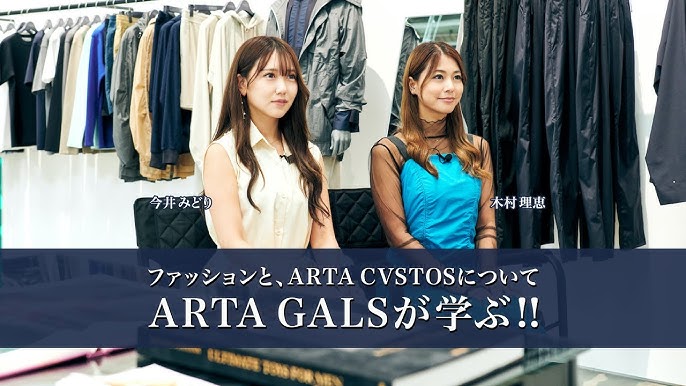 キレイと可愛いのギャップがたまらん！ 木村理恵 from Kuo VANTELIN Team TOM's - 自動車情報誌「ベストカー」