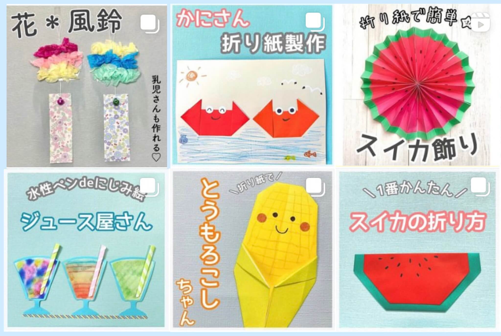 絵の具遊びに使える技法って？2歳児におすすめの製作を紹介！求人あるある