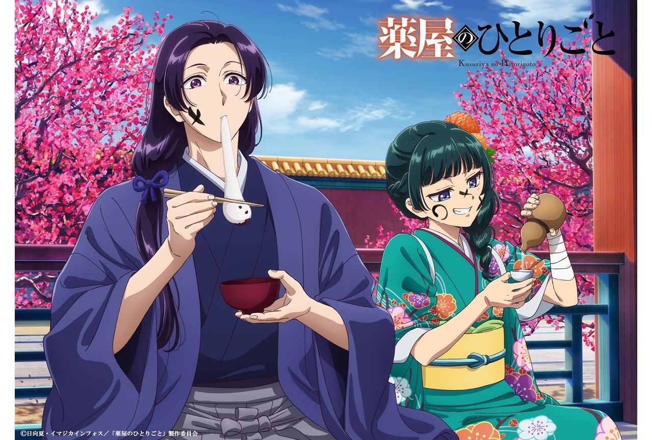 もっとイチャつくシーンが見たい！」壬氏、猫猫の首筋に噛み付き＆キスを迫るも 簪の伏線回収にも大歓声！「薬屋のひとりごと」 最終回ネタバレあり反応まとめアニメ！アニメ