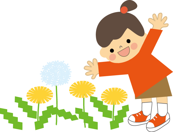 幼稚園・保育園・無料イラスト フリー素材