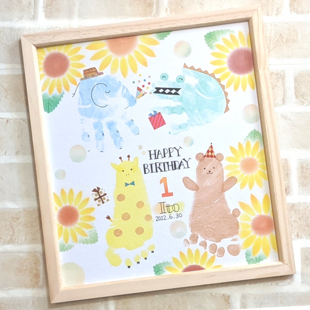 手形アート 足形アート 1歳 誕生日 100日 台紙 ハーフバースデー A4 手形・足形
