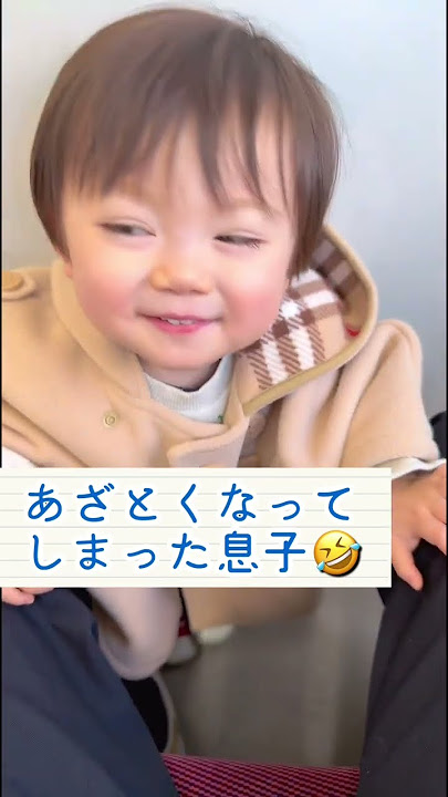 ペガくんの成長記 - YouTube