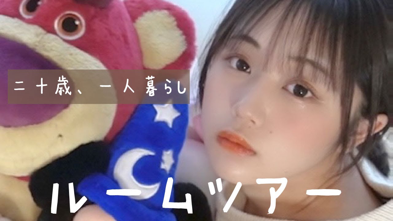 なえなの、実写版『おそ松さん』チビ太役にSNSで集まる「なんで?」話題先行型キャスティングにファン疑問 SmartFLASH- Yahoo!ニュース