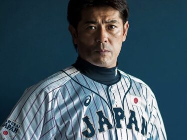 引退セレモニー亀井善行選手からの挨拶 巨人