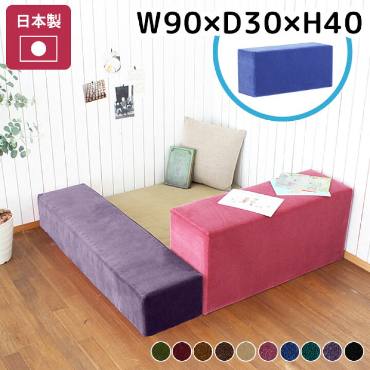 nuage ニュアージュ サークルマット │ベビーサークル・マット │日本育児：ベビーのために世界から