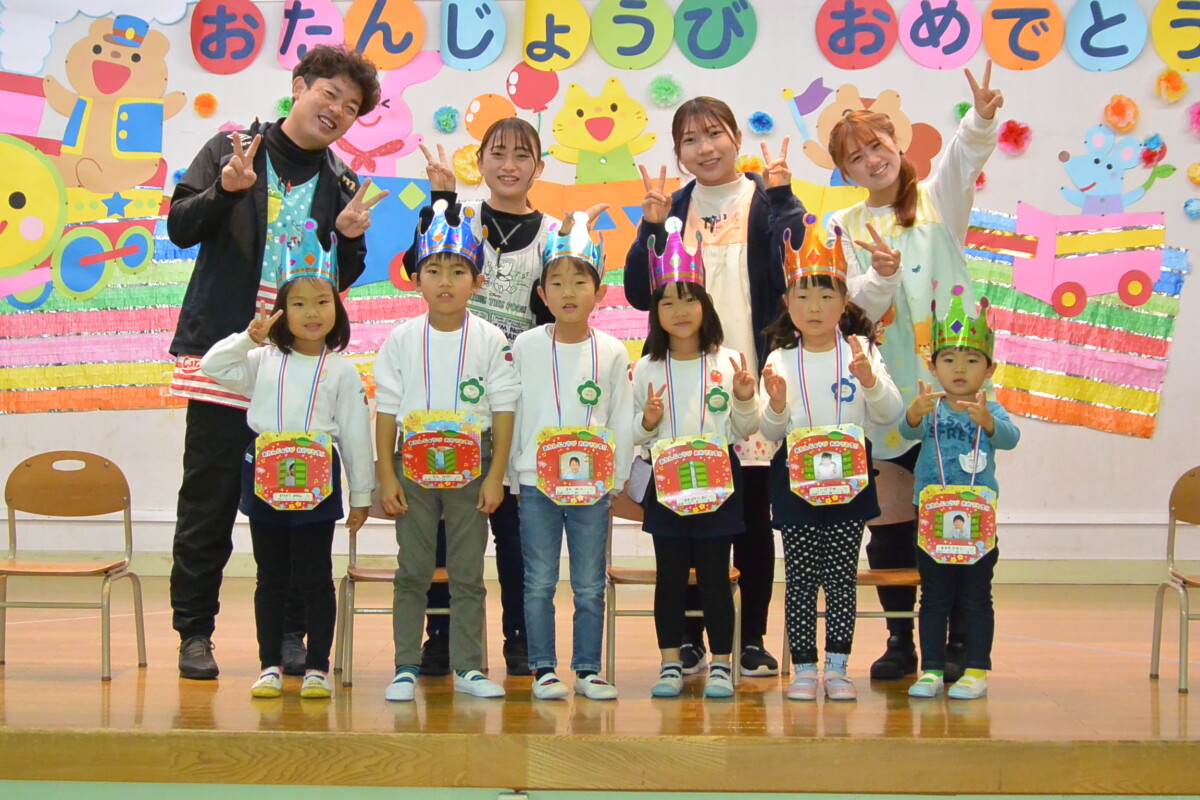 １月の誕生会＊＊社会福祉法人七五三会