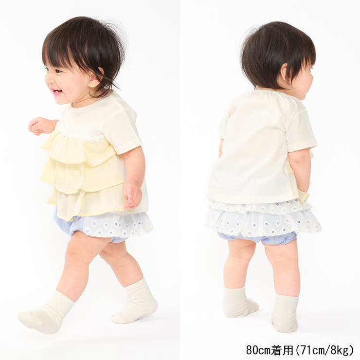 夏にオススメ！女の子ショートボブ☆レブリィゼンコー イオンモール幕張新都心店 キッズ専用ブログ