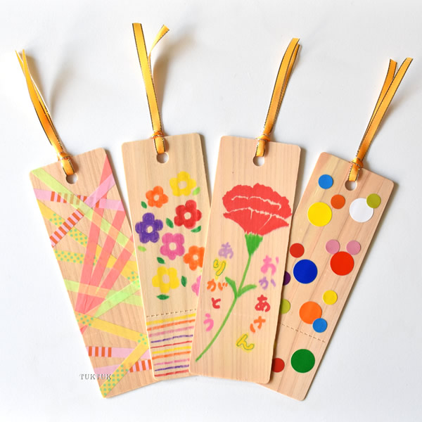 ☆敬老の日に「かたたたき券」を贈ろう！ママノート