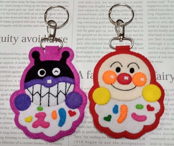 部活キーホルダー お守り 部活 かわいい 卒業 記念品 お揃い 引退 イニシャル あみぐるみ 猫 キーホルダー Happy&Smile工房 通販17095181Creema クリーマ