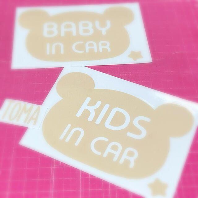 キッズインカー ステッカー 子供 ロゴ キッズインカー ステッカー kids in car シンプル 車 雑貨・その他 LITTLE